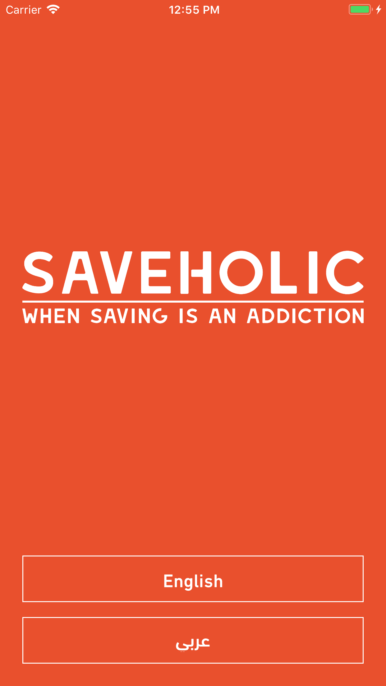 Valux - Save Holic